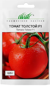 купить семена помидор толстой