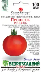 семена томат Пролисок