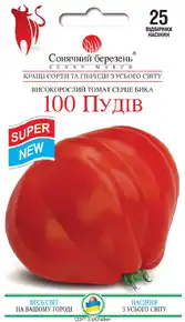 купить помидор 100 пудов