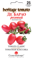 купить семена де барао розовый помидор