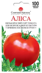 купить семена помидор алиса