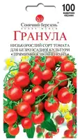 купить семена помидор гранула
