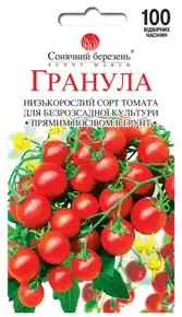 купить семена помидор гранула