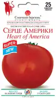купить семена помидор сердце америки