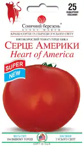 купить семена помидор сердце америки