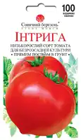купить семена помидор интрига