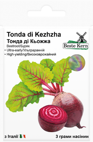 купить семена буряк тонда ди кйожжа