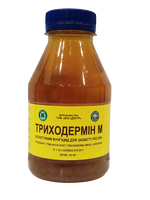 купить Триходермін