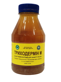 купить Триходермін
