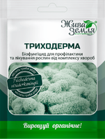 Купить триходерму 20 г бту