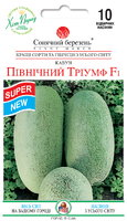 Купить семена арбуз северный триумф