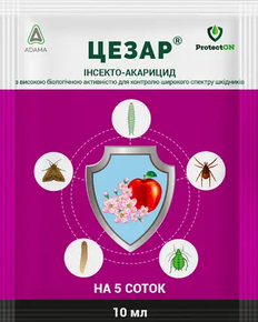Купить инсектоакарицид цезарь