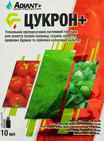 Купить гербицид цукрон