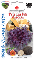 семена салат туш для ресниц