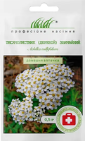 Купить семена тысячелистника обычного