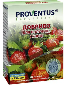 Купить удобрение для кулубники земляники