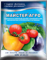 удобрение мастер для томатов