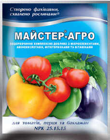 удобрение мастер для томатов