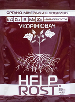 Укоренитель хелп рост