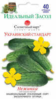 купить семена украинский стандарт огурец