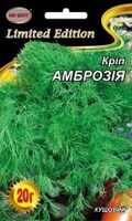 купить укроп амброзия