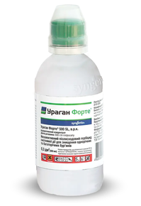 ураган гербицид