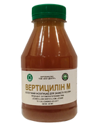 купить Вертицилин