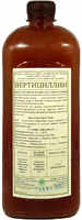 вертицилін 1 л