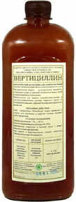 вертицилін 1 л