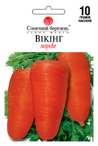 Купить семена морковки викинг