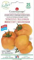 купить семена помидор винсент/иллюзия