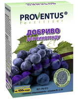 удобрение для винограда