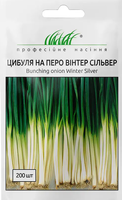 купить семена лук на перо винтер сильвер