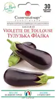 купить семена тулузская фиалка баклажан