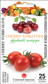 семена томат вишня юбби оливковая