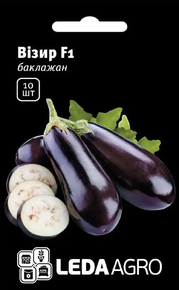 Купить семена баклажан визир