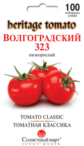 купить семена волгоградский 323 помидор