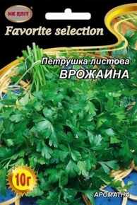 семена петрушки урожайная
