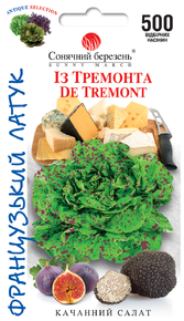 семена салат из термонта
