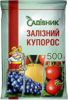 купити залізний купорос