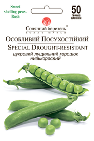Купить семена горох особенный засухоустойчивый