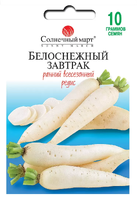 купит семена редиски белеоснежный завтрак