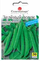 зелений потік горох 50 г