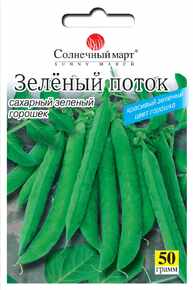 зелений потік горох 50 г
