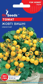 Купить семена помидор желтые вишни