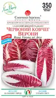 купить семена салата красный ковчег верони