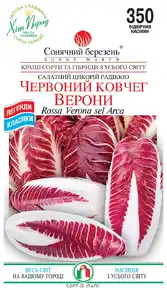 купить семена салата красный ковчег верони