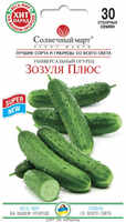 купить семена огурец кукушка плюс